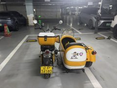 Stoner 125 cc - фото 2