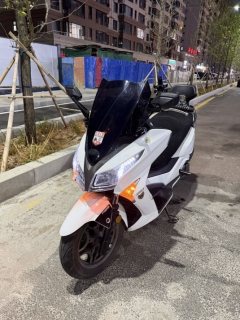 KYMCO Xingting 250 - фото 1
