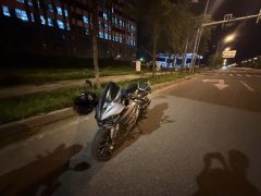 QJMOTOR SRK 250 - фото 2