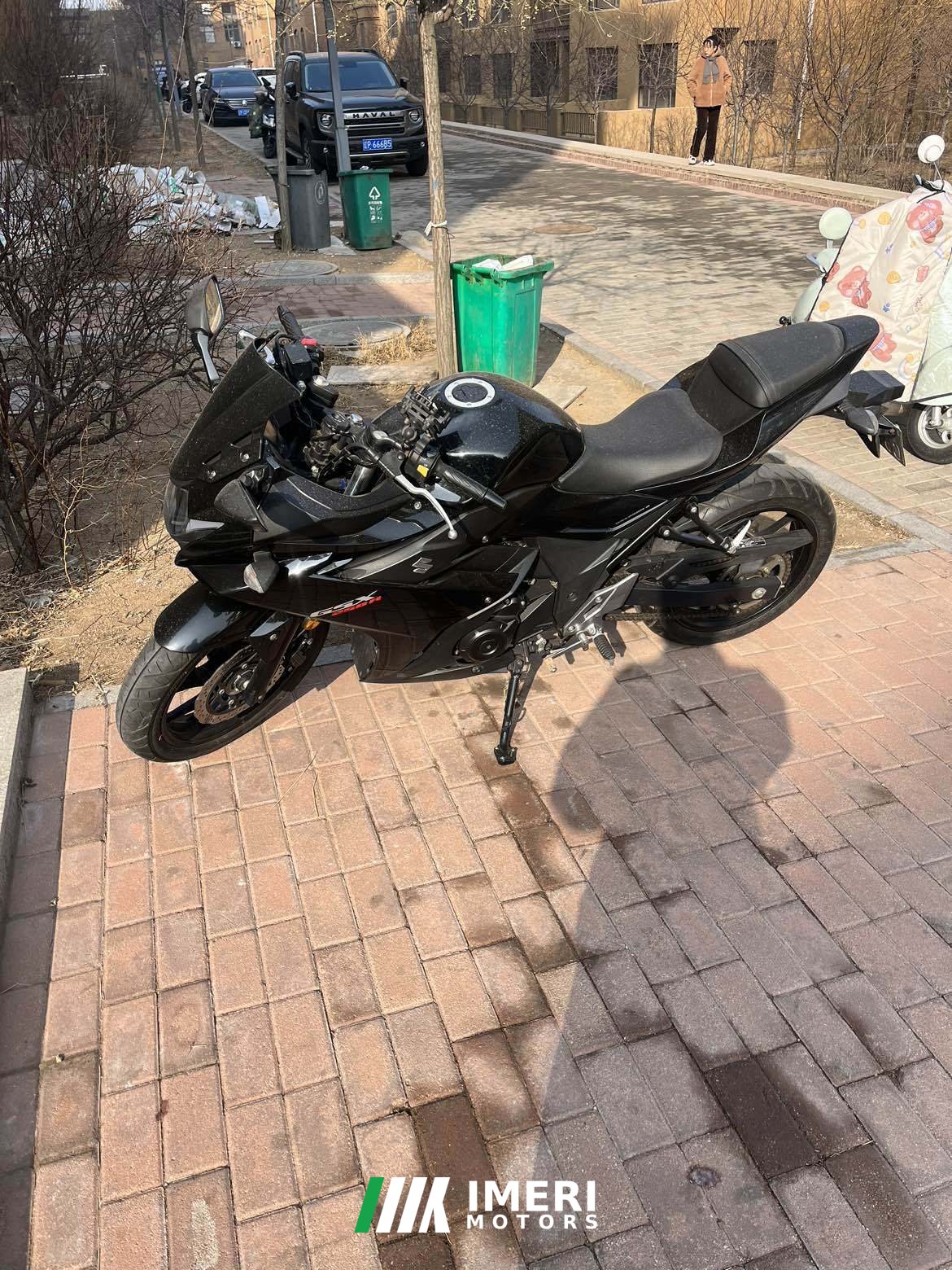 2021 Haojue Suzuki GSX250R