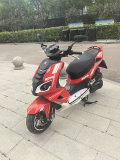 Peugeot SPEEDFIGHT 4+ 150 cc - фото 2