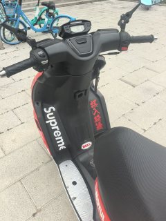Peugeot SPEEDFIGHT 4+ 150 cc - фото 8