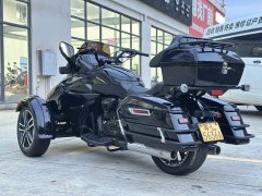 John Waye 550 cc - фото 6