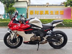 QJMOTOR Roewe i5 550 / Sai 550 *(Context-dependent, usually referring to the motorcycle "Sai 550" or Roewe car v - фото 5