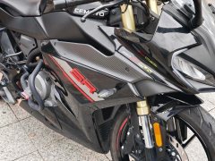 CFMOTO 250SR - фото 3