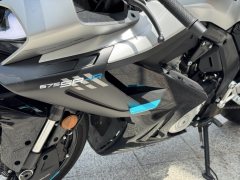 CFMOTO 675SR-R - фото 9
