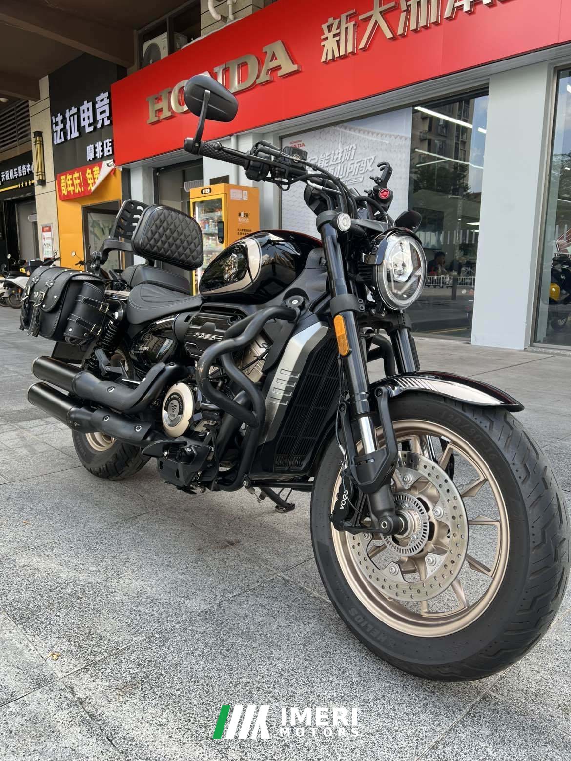 2024 Voge CU250