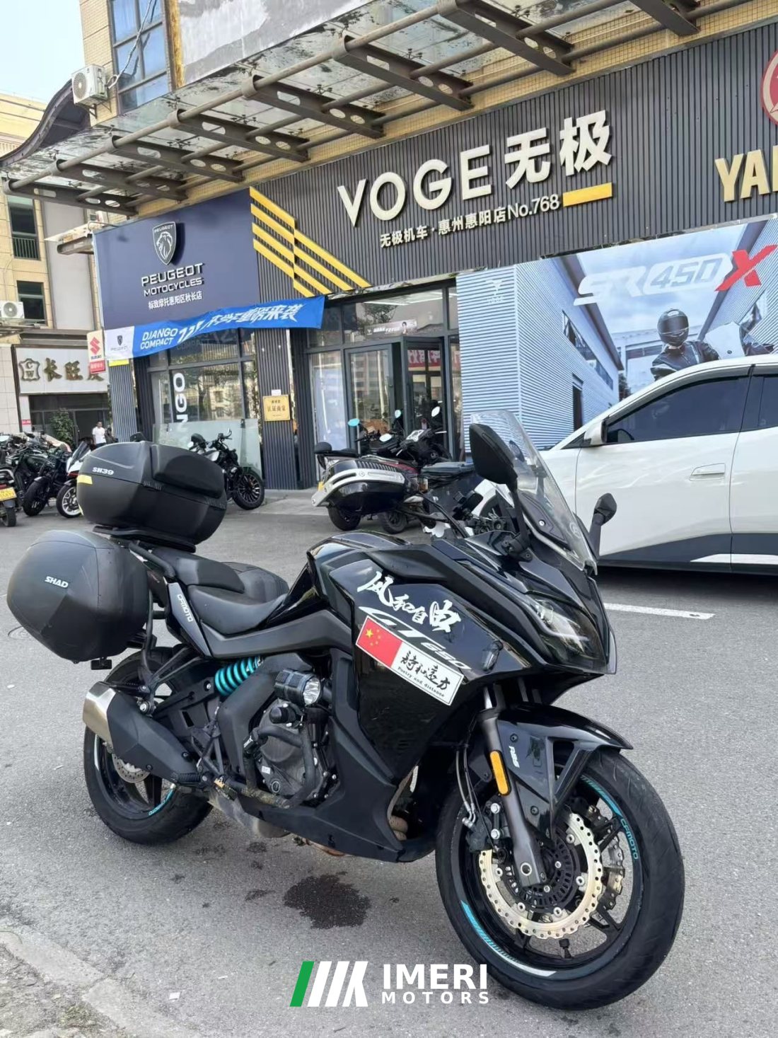 CFMOTO 650GT - мотоцикл из Китая