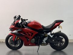 QJMOTOR Sai 600 680 cc - фото 6