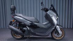Yamaha NMAX 155 cc - фото 6