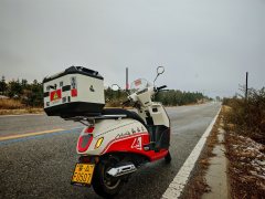 Sundiro Honda NS125LA - фото 3