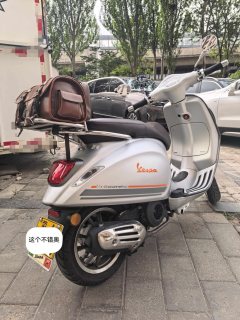 Piaggio LX 150 IE - фото 1