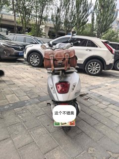 Piaggio LX 150 IE - фото 4