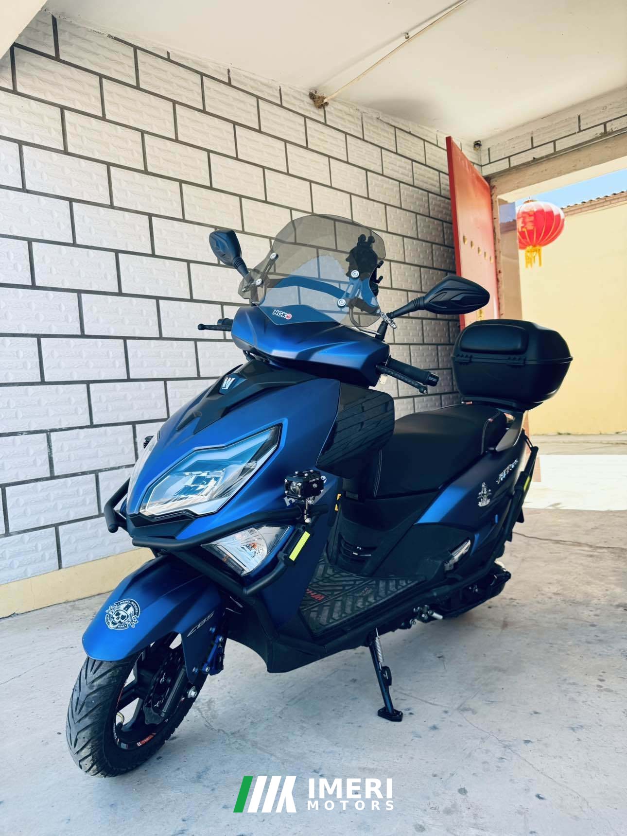 2023 Haojue AFR125
