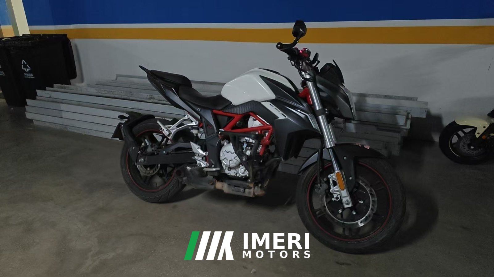2019 Voge 300R