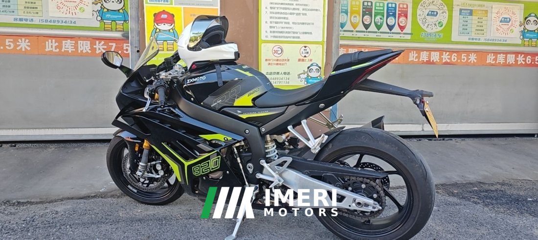 Zhangxue Motorcycles 820RR - мотоцикл из Китая