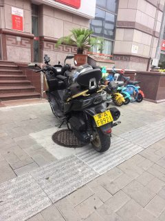 KYMCO Rowing S250 - фото 3