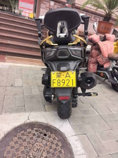 KYMCO Rowing S250 - фото 4