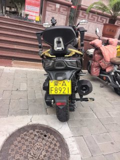 KYMCO Rowing S250 - фото 5