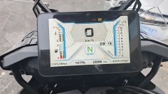 QJMOTOR 800 - фото 4