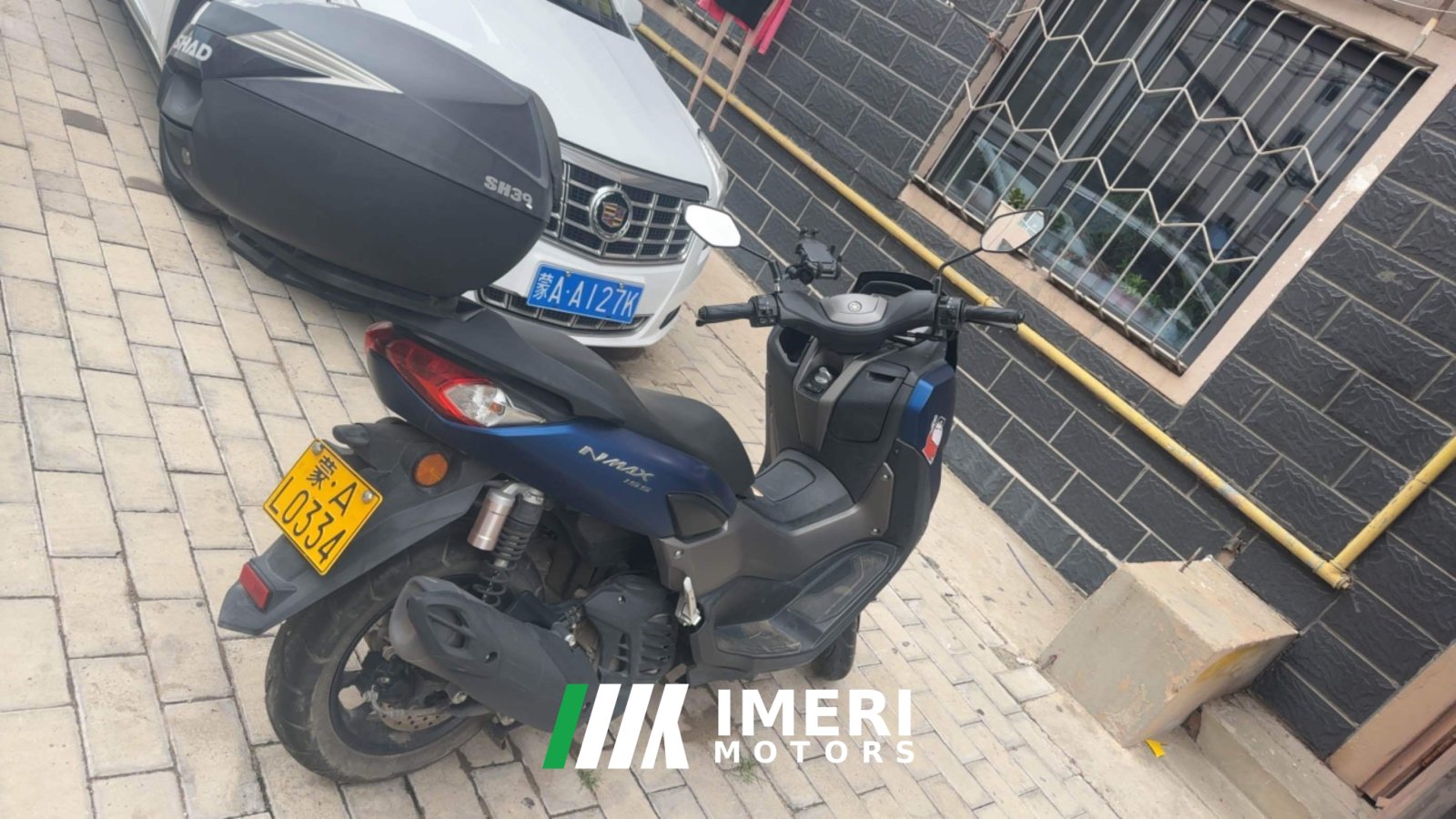 2022 Yamaha NMAX 155 cc