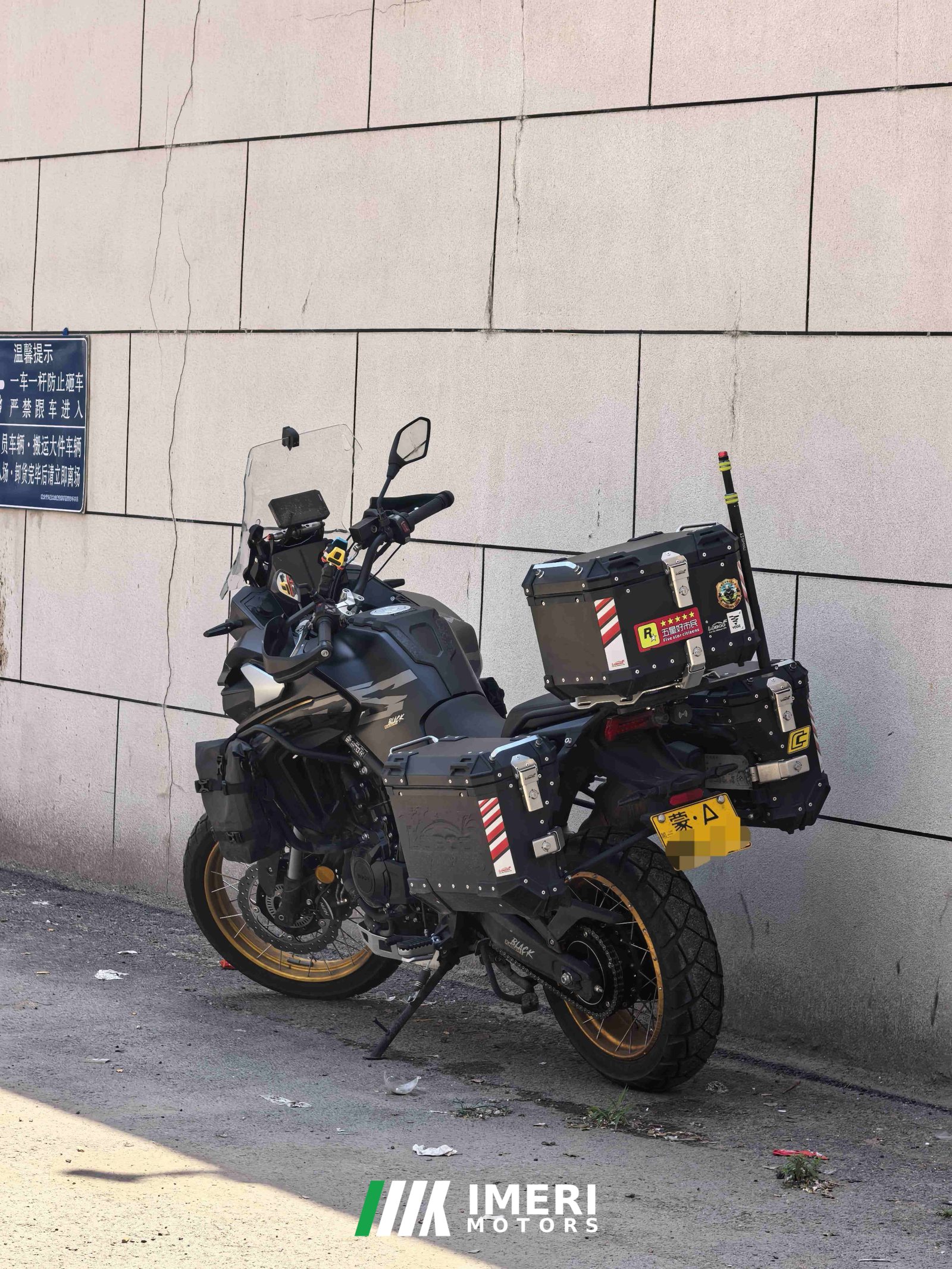 2025 Voge DS625X 600 cc
