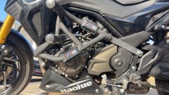 Haojue DR250 - фото 3
