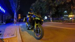 Benelli TRK552 550 cc - фото 2