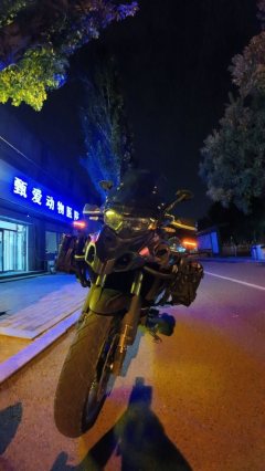 Benelli TRK552 550 cc - фото 5