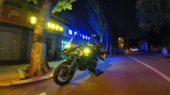 Benelli TRK552 550 cc - фото 8