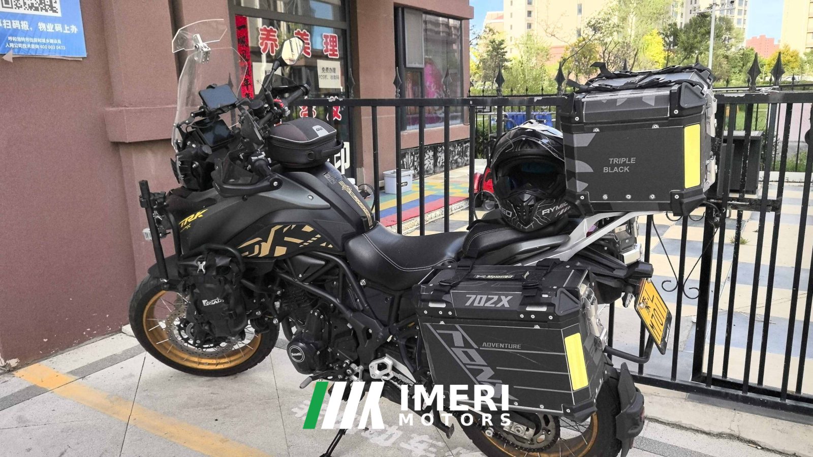 2022 Benelli TRK702 700 cc