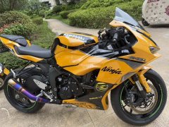 Kawasaki Ninja ZX-6R 650 cc - фото 5