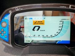 Haojue UFR150 - фото 7
