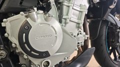CFMOTO 675NK - фото 4