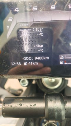 CFMOTO 675NK - фото 9