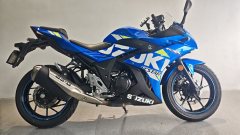 Haojue Suzuki GSX250R - фото 1