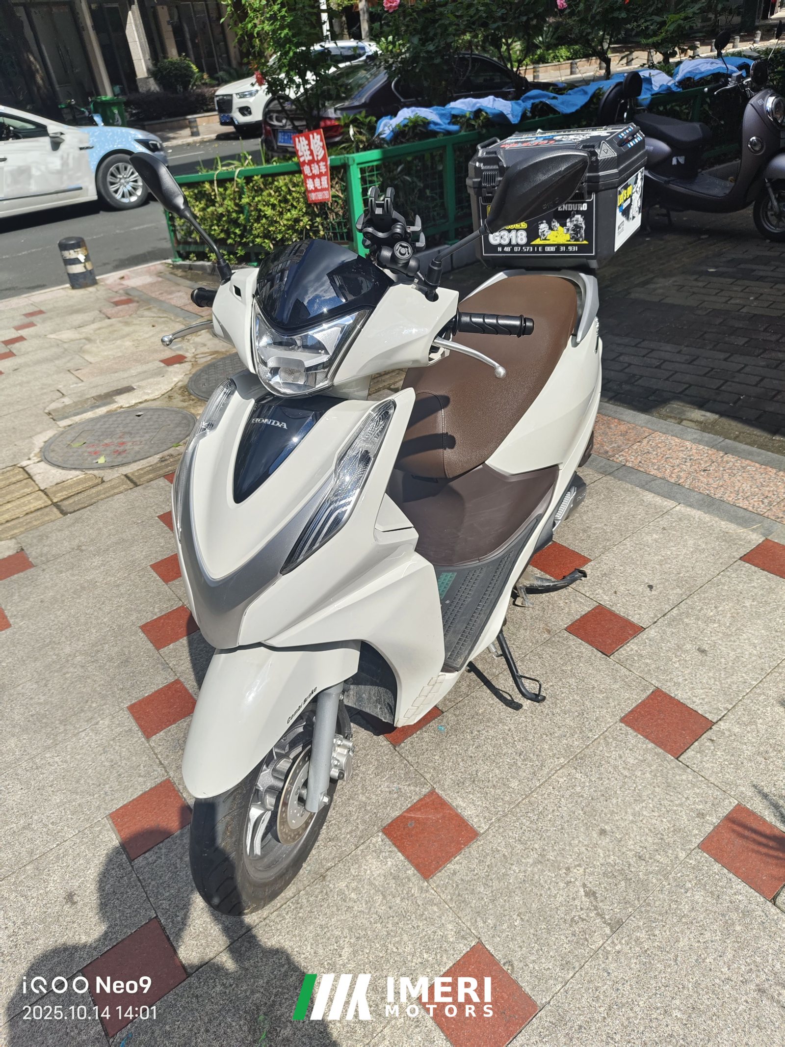 2024 Wuyang Honda LD125 Link