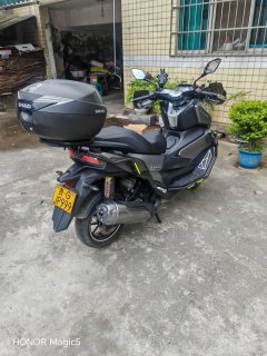 Cyclone RT2 250 cc - фото 3