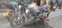 Sundiro Honda CBF190TR - фото 1