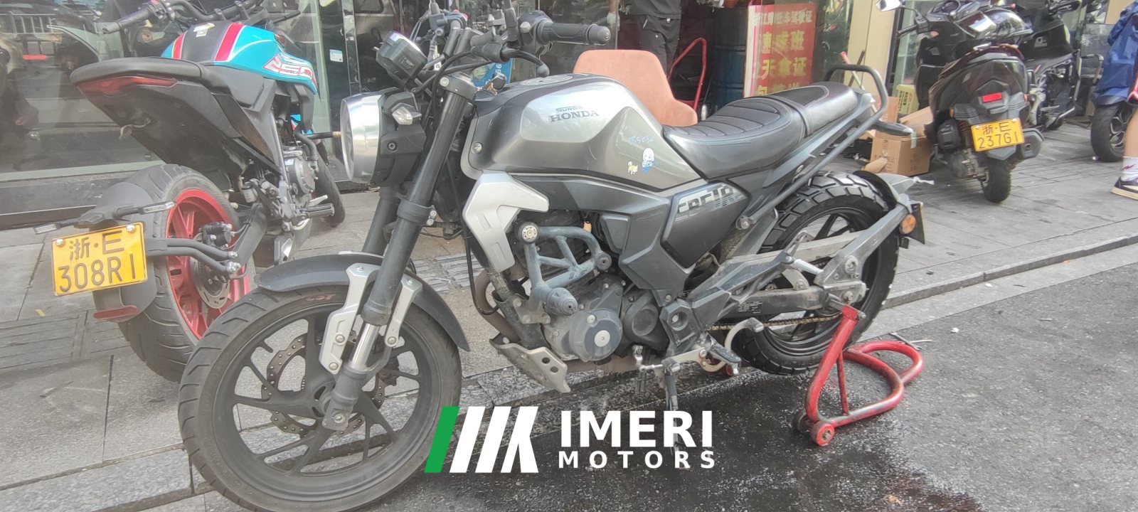 2020 Sundiro Honda CBF190TR