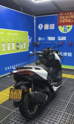 Tianying TX 150 cc - фото 2
