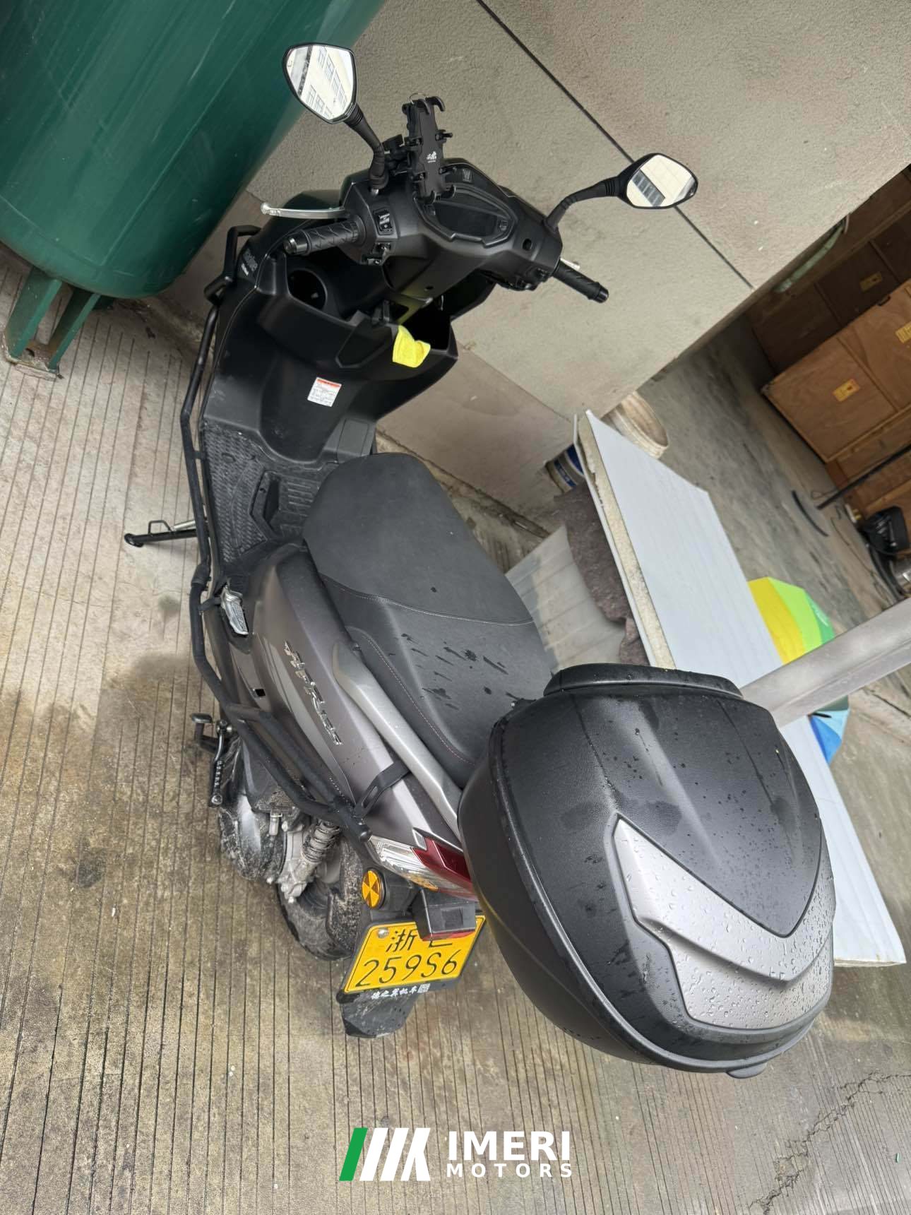 2023 Haojue AFR125