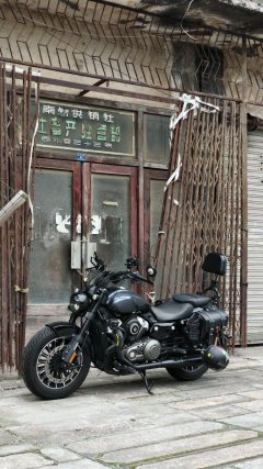 Benda 250 - фото 4