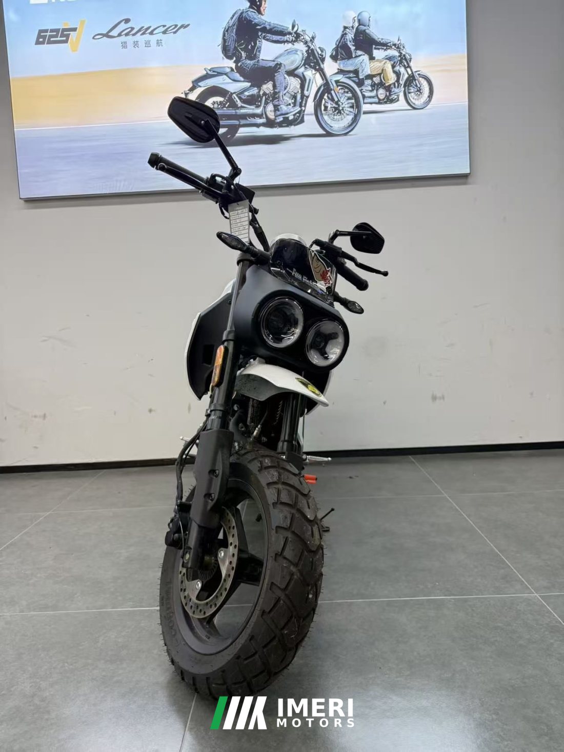 CFMOTO Papio XO-1 125 cc - мотоцикл из Китая