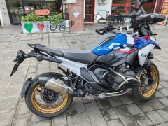 BMW R 1300 GS - фото 2