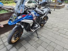 BMW R 1300 GS - фото 6