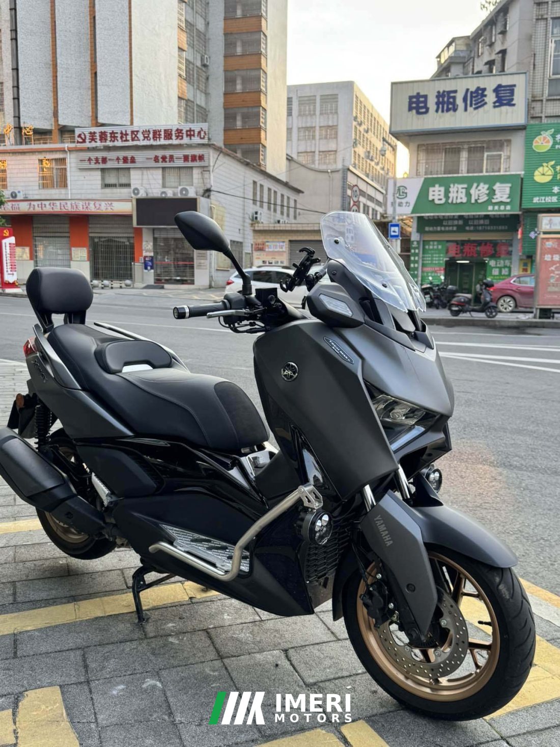 Yamaha XMAX 300 cc - мотоцикл из Китая