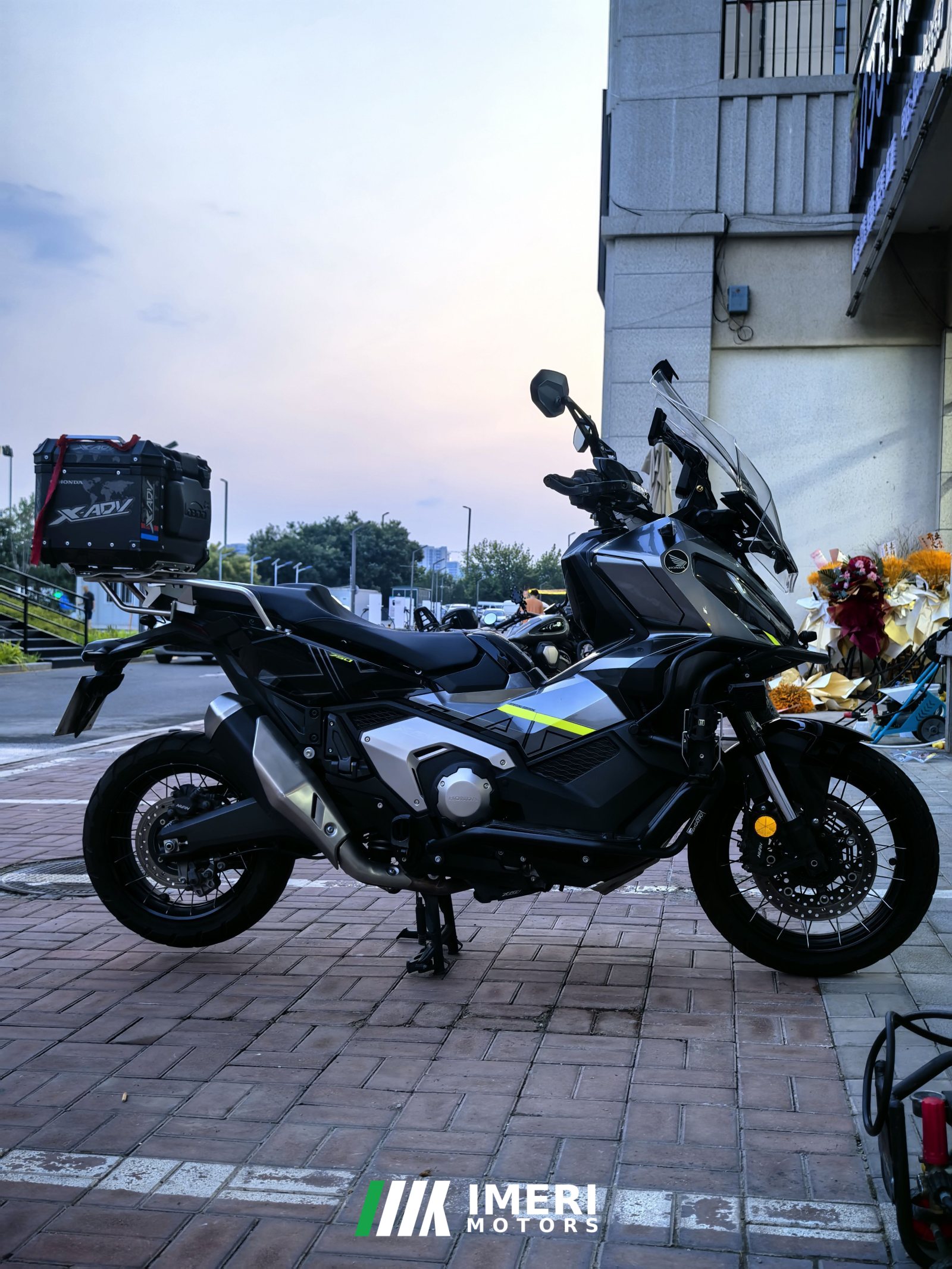 2024 Honda X-ADV 750