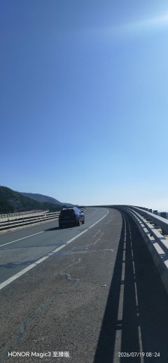 SYM NH-T 200 cc - фото 11