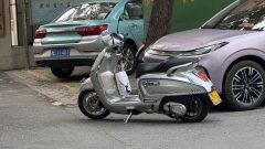 Voge SR150C - фото 2